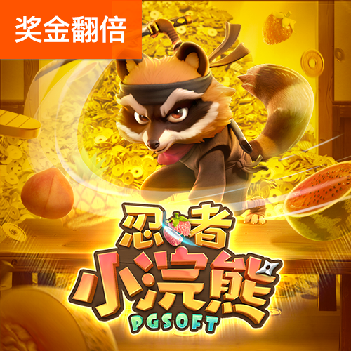 3777金沙娱场城